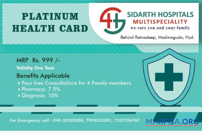 Realistic India Siarth hospitals platinum health card sample